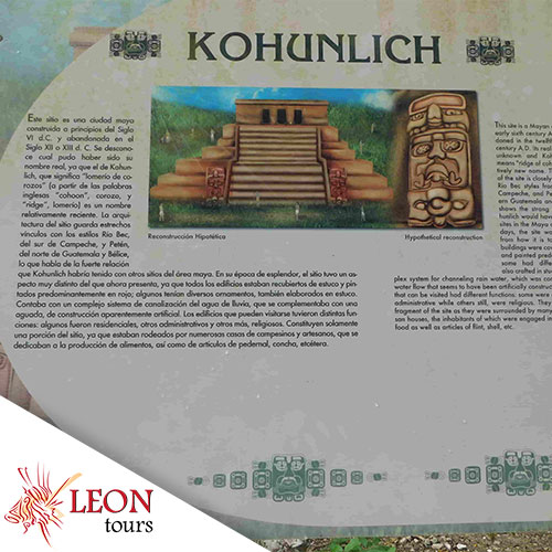 Mayan ruins Kohunlich Tours